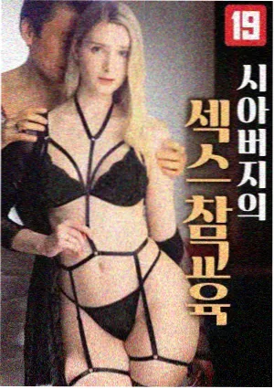 青花瓷素人翻唱合集封面