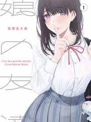 青花瓷工艺纪录片段封面